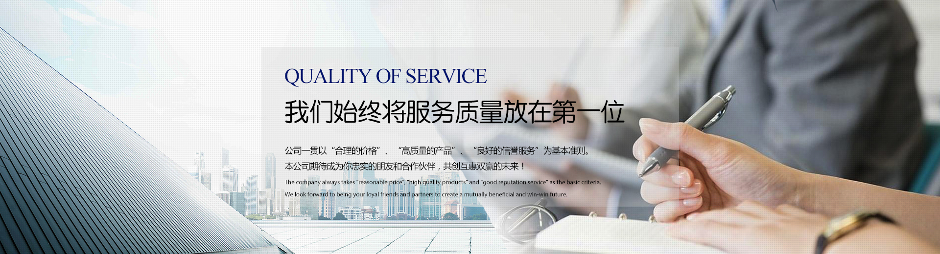 云南電路板維修